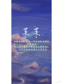 五月亭亭玉立国色天香六月